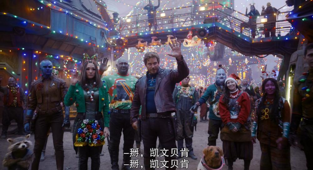 银河护卫队：圣诞特别篇.官方中字.The.Guardians.of.the.Galaxy.Holiday.Special.2022.HD108.jpg