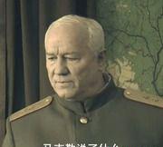赤色谍战2.jpg