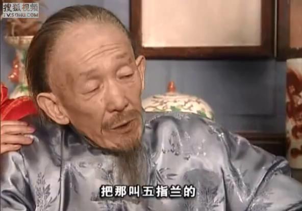 江湖笑面人第7集.mp4_20221109_153609741.jpg