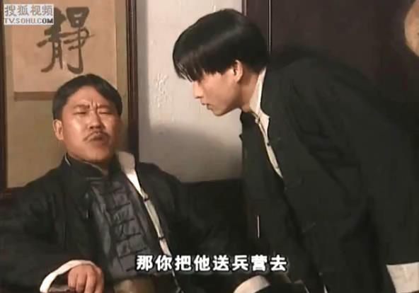 江湖笑面人第7集.mp4_20221109_153638088.jpg