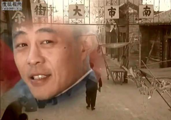 江湖笑面人第7集.mp4_20221109_153709928.jpg