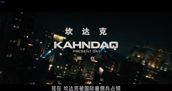 简英+繁英特效字幕.jpg