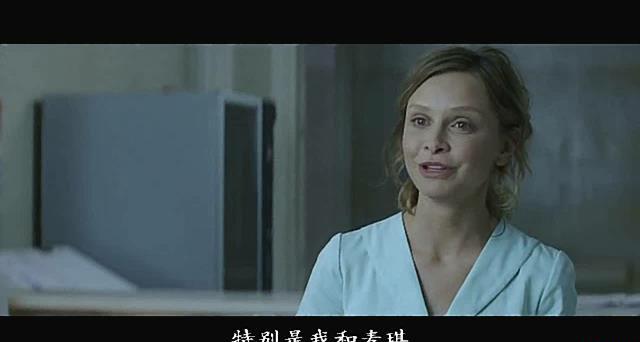 暴风截图2022112934287022.jpg