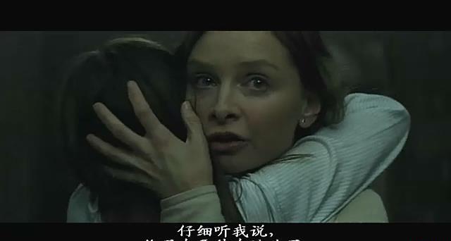 暴风截图2022112934319268.jpg