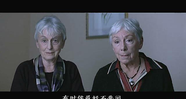 暴风截图2022112934327692.jpg