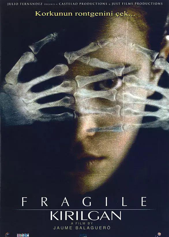 脆弱 Frágiles.jpg