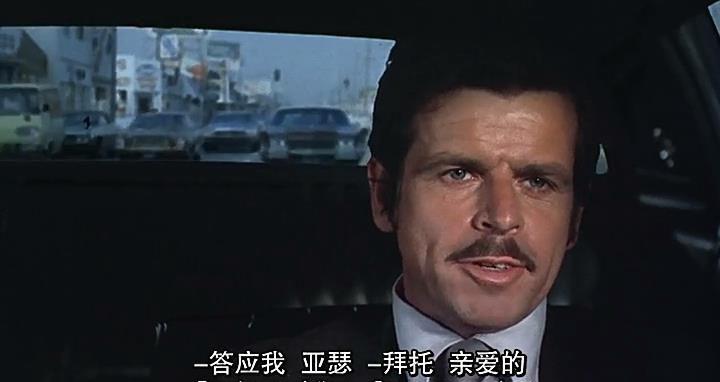 暴风截图2022112938376058.jpg