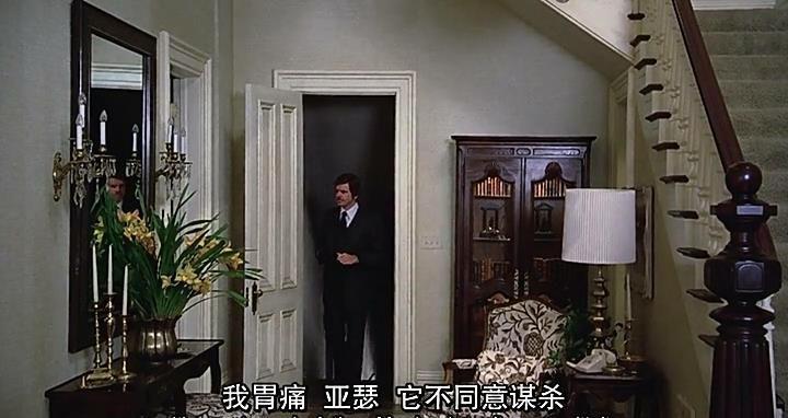 暴风截图2022112938405386.jpg