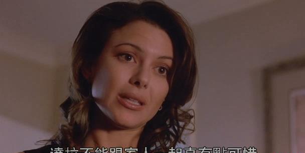 暴风截图2022113061506170.jpg