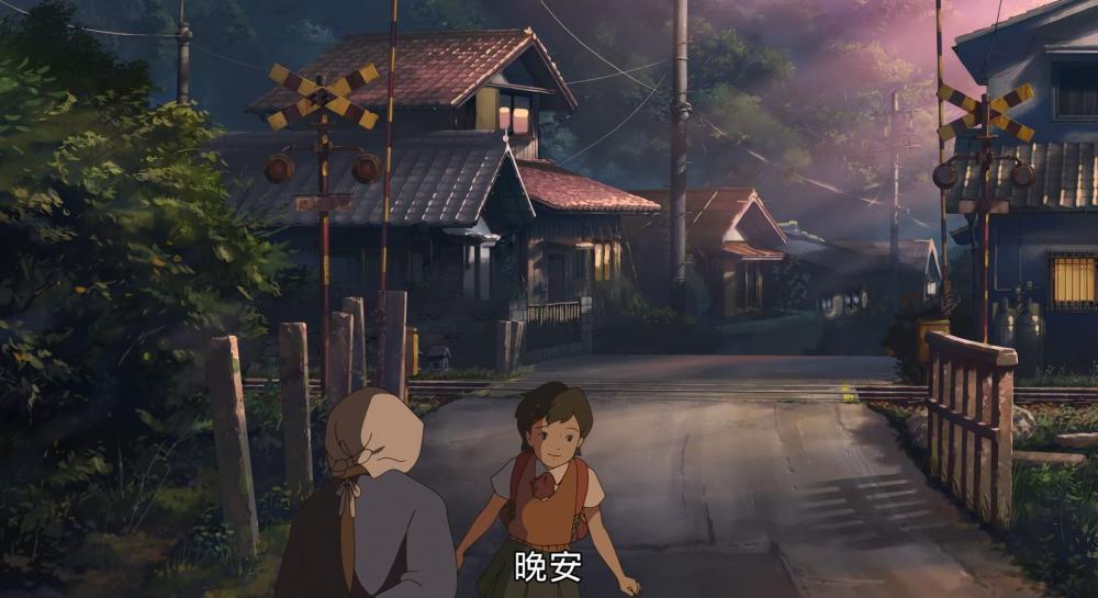 追逐繁星的孩子 五语版 (1)[00_05_11][20221201-040759].jpg