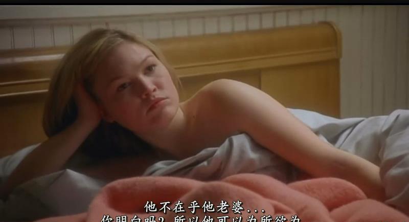 暴风截图20221215566677.jpg