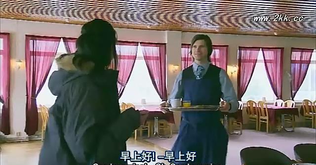 暴风截图20221216561027.jpg