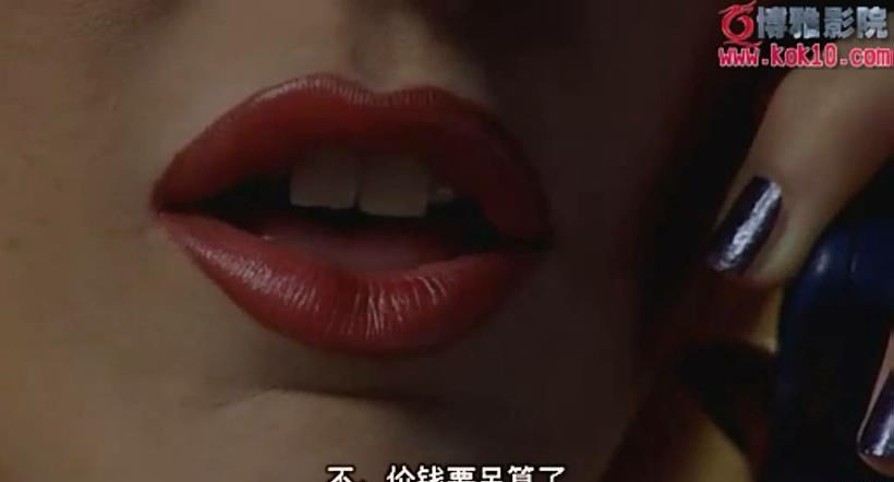 暴风截图2022121775980.jpg