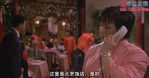 暴风截图2022121831391.jpg
