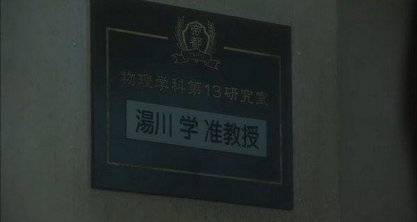 01 燃烧.mkv_20221203_123058.978.jpg