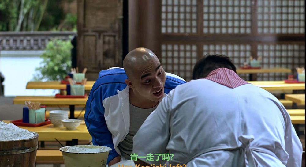 功夫厨神.KungFuChefs2009.1080P.HEVC.Main10.TrueHD.5.1-DIY.mkv_20221205_152915.088.jpg