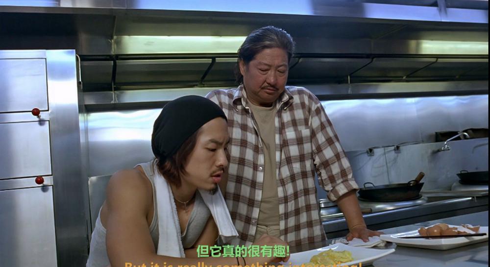 功夫厨神.KungFuChefs2009.1080P.HEVC.Main10.TrueHD.5.1-DIY.mkv_20221205_152929.241.jpg