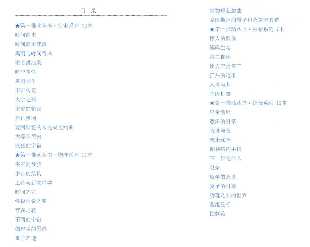 screenshot-20221207-111036.png