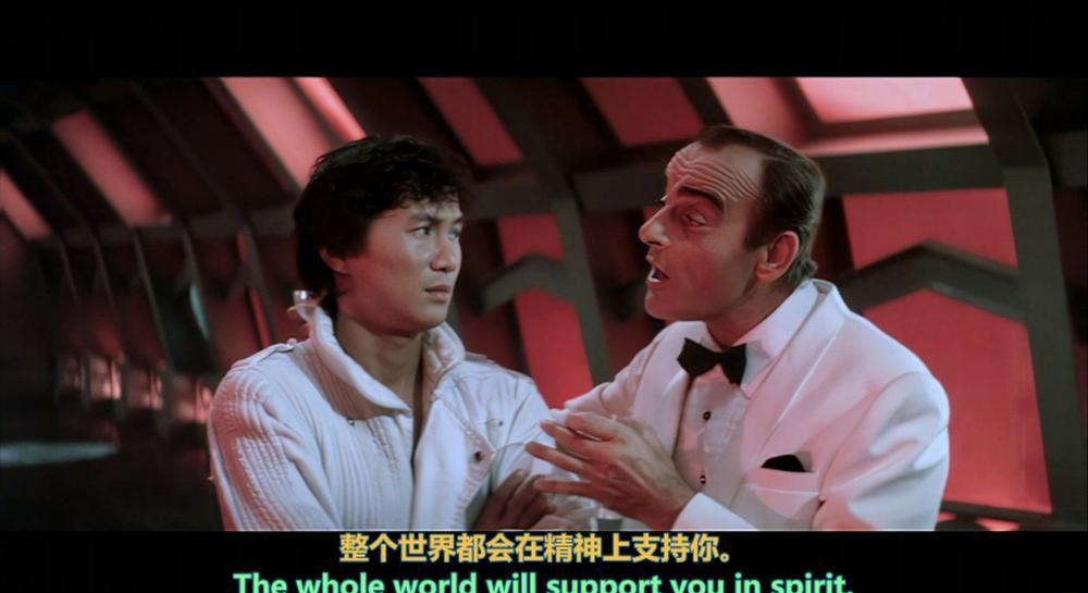 最佳拍档3：女皇密令.Aces_Go_Places_III_1984.1080P.hevc.main10.DTS-HD-MA.7.1-DIY.mkv_20.jpg