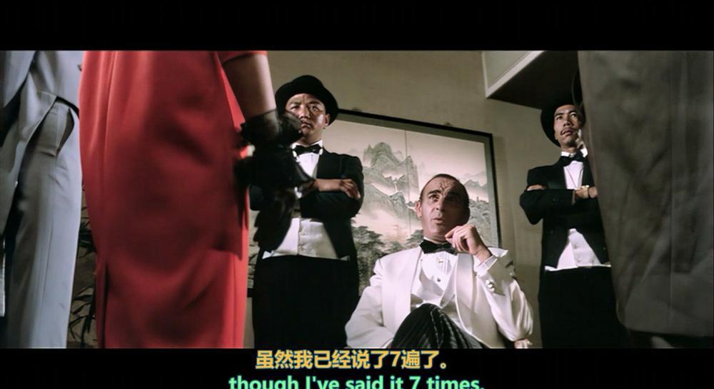 最佳拍档3：女皇密令.Aces_Go_Places_III_1984.1080P.hevc.main10.DTS-HD-MA.7.1-DIY.mkv_20.jpg