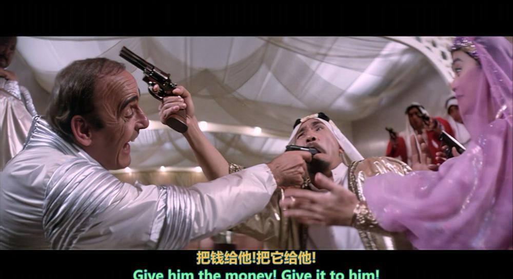 最佳拍档3：女皇密令.Aces_Go_Places_III_1984.1080P.hevc.main10.DTS-HD-MA.7.1-DIY.mkv_20.jpg