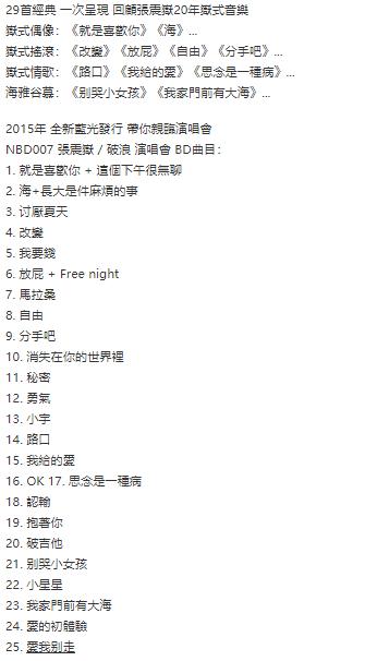 QQ图片20221130074821.png