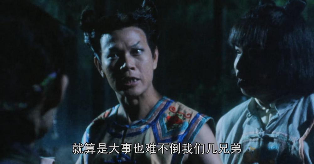 十兄弟.1995.WEB-DL.1080p.H.265.AAC-CTRLTV.mp4_20221210_092746.028.jpg