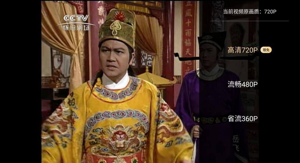 Screenshot_2022-12-10-15-05-14-930_com.baidu.netdisk.jpg