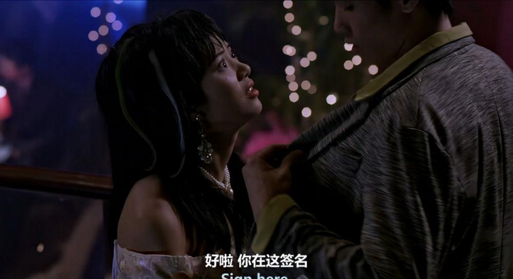 大三元.Tri.Star.1996.FRA.BluRay.1080p.HEVC.Main10.DTS-HD.MA.5.1-DIY.mkv_20221210_17562.jpg