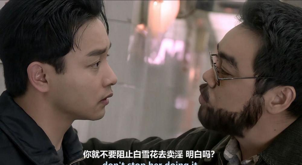 大三元.Tri.Star.1996.FRA.BluRay.1080p.HEVC.Main10.DTS-HD.MA.5.1-DIY.mkv_20221210_17565.jpg