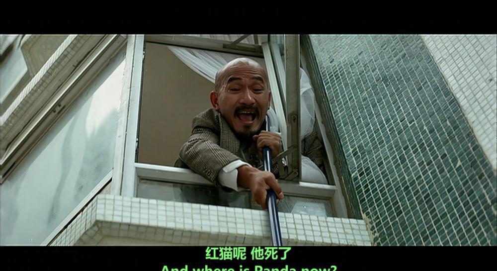 最佳拍档1.Aces_Go_Places_I_1982.1080P.HEVC.Main10.DTS-HD-MA.7.1-DIY.mkv_20221214_21333.jpg