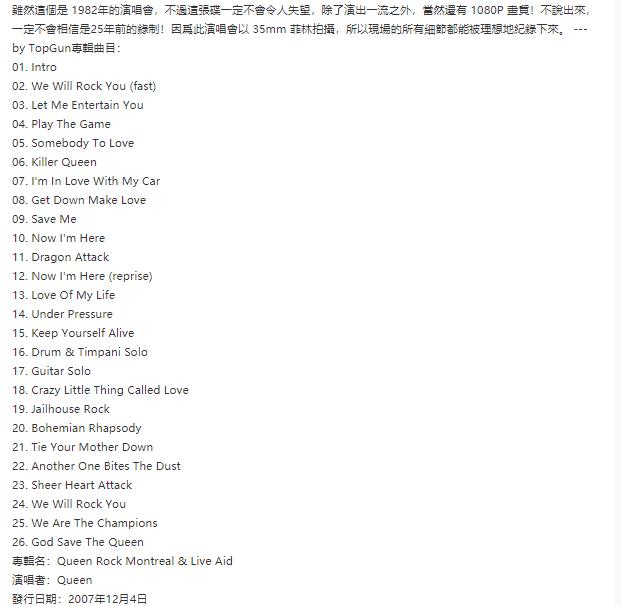 QQ图片20221216175755.png