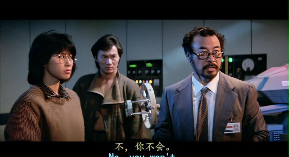 最佳拍档4：千里救差婆.Aces_Go_Places_IV_1986-1080P.HEVC.Main10.DTS-HD-MA.7.1-DIY.mkv_2.jpg