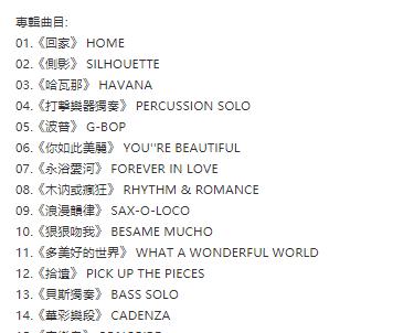 QQ图片20221216175755.png