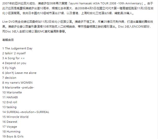 QQ图片20221216175755.png