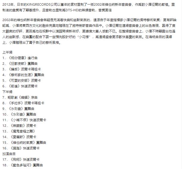QQ图片20221216175755.png