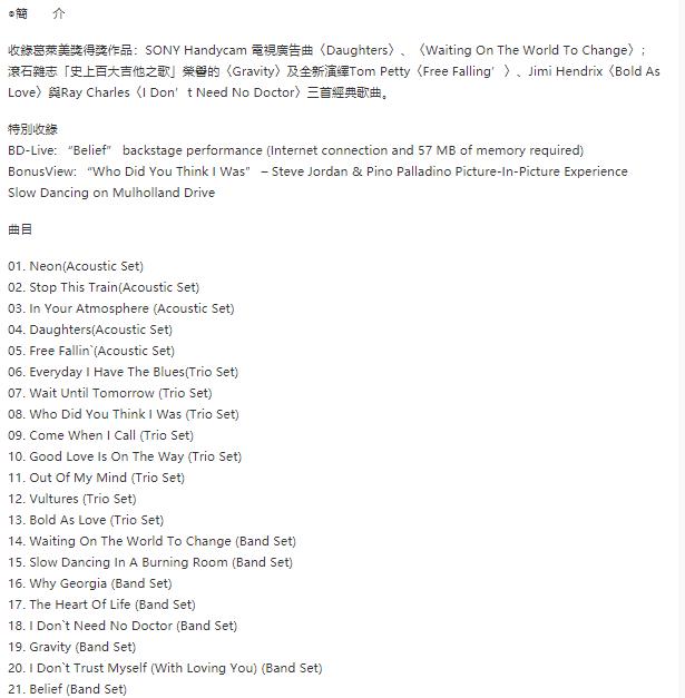 QQ图片20221216175755.png