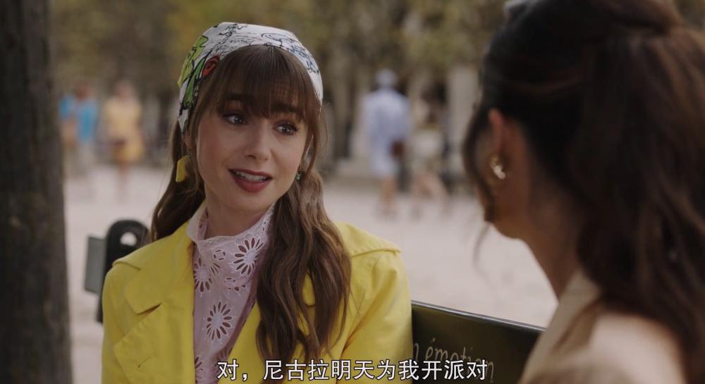 Emily.In.Paris.S03E09.2022.HD1080P.X264.AAC-YYDS.mp4_20221222_093143.173.jpg