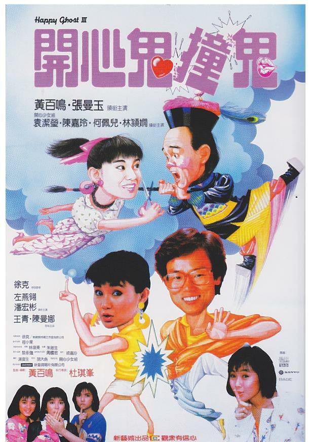 QQ浏览器截图20221226083235.jpg