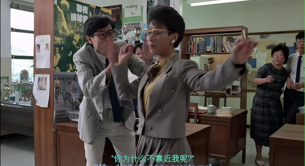 开心鬼3：开心鬼撞鬼.HappyGhost3.1986..1080P.HEVC.Main10.PCM.2.0-DIY.mkv_20221226_08305.jpg