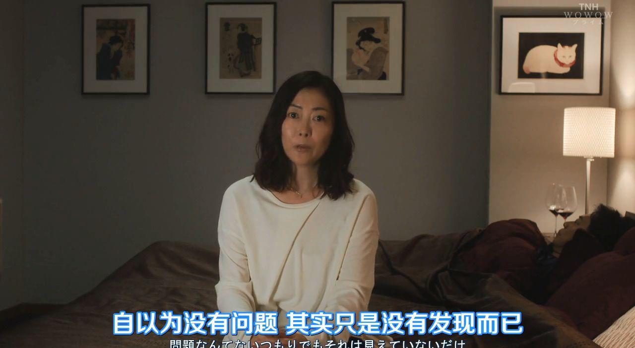 TNHSub_kareraomirebawakarukoto EP01.mkv_20221226_142204.722.jpg