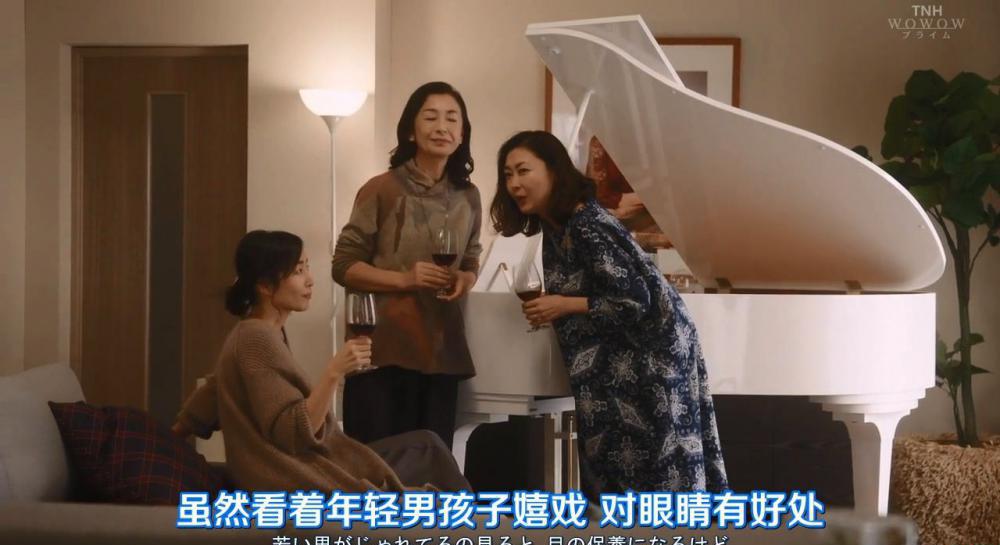 TNHSub_kareraomirebawakarukoto EP01.mkv_20221226_141157.634.jpg