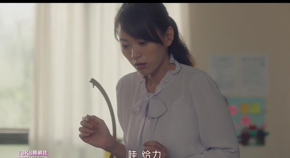 [TSKS][2019][A.Little.Princess][(1080P)][KO_CN].mkv_20221227_120902059.png