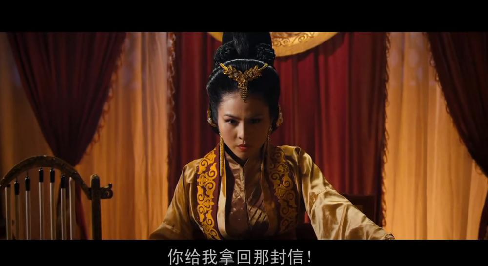 【越南】天命英雄.mp4_20221231_163411.530.jpg