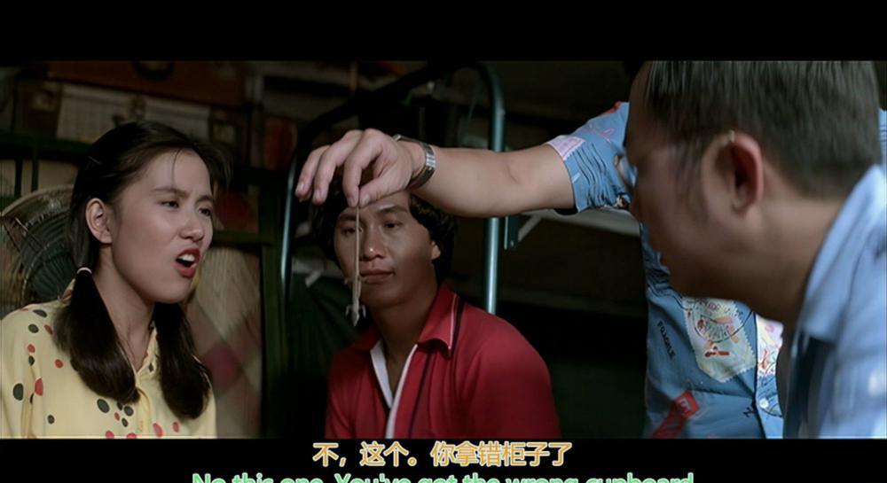 摩登保镖.Security.Unlimited.1981.HKG.Blu-ray.1080p.HEVC.Main10.DTS-HD.MA7.1-DIY.mkv_20.jpg