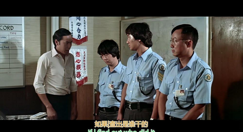 摩登保镖.Security.Unlimited.1981.HKG.Blu-ray.1080p.HEVC.Main10.DTS-HD.MA7.1-DIY.mkv_20.jpg