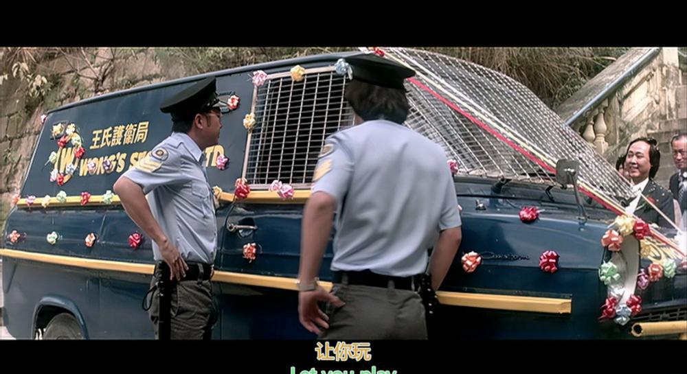 摩登保镖.Security.Unlimited.1981.HKG.Blu-ray.1080p.HEVC.Main10.DTS-HD.MA7.1-DIY.mkv_20.jpg