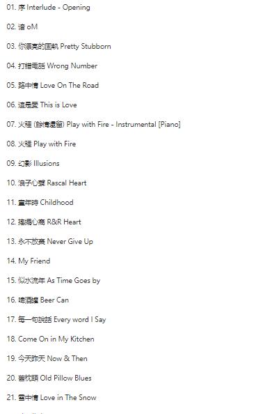 QQ图片20230103152242.png