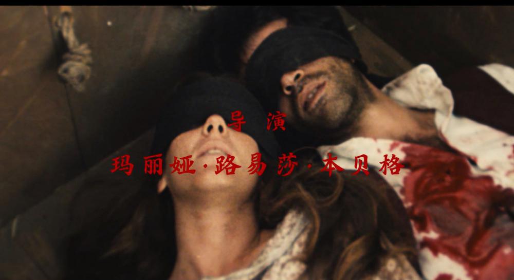 情海冤魂Camila.bdrip.108-01_47_18-2023_01_03_17_32_07.jpg