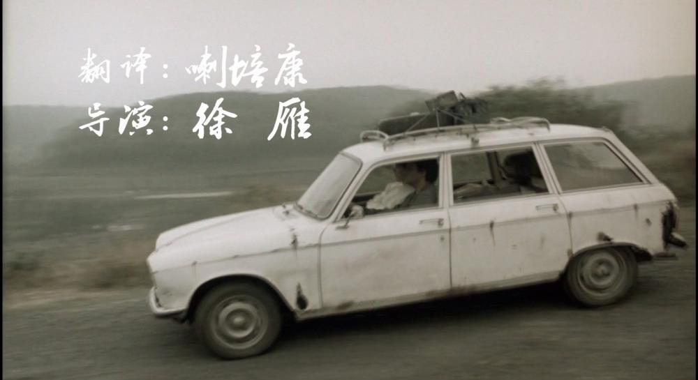 我嫁给了一个影子正片（长译）-00_01_57-2023_01_03_18_01_39.jpg